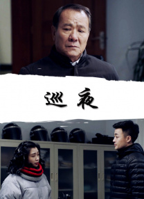 玖玖中文